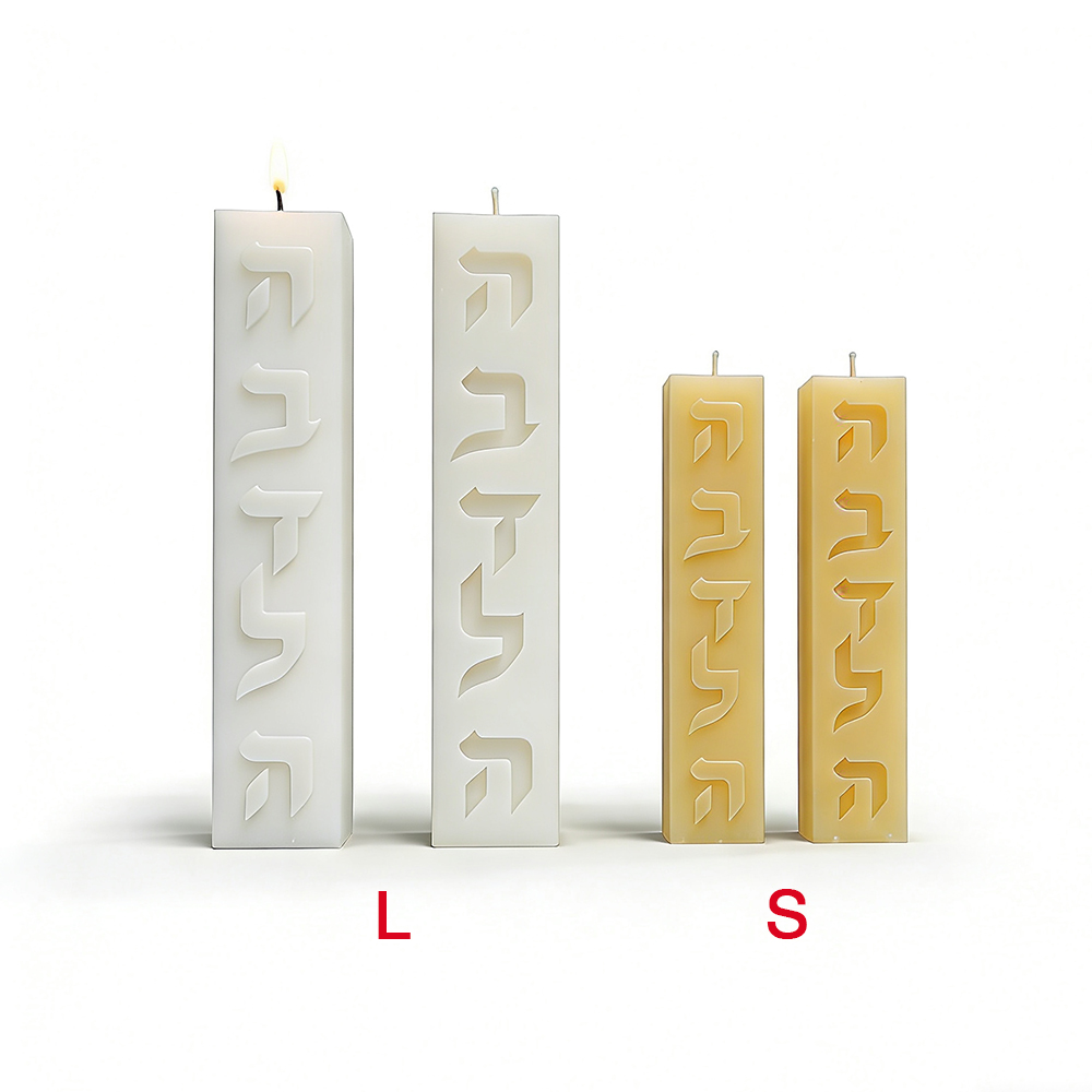 DIY Silicone Candle Mold Hebre - Candle Making Supplies For Beginners reseña y precio