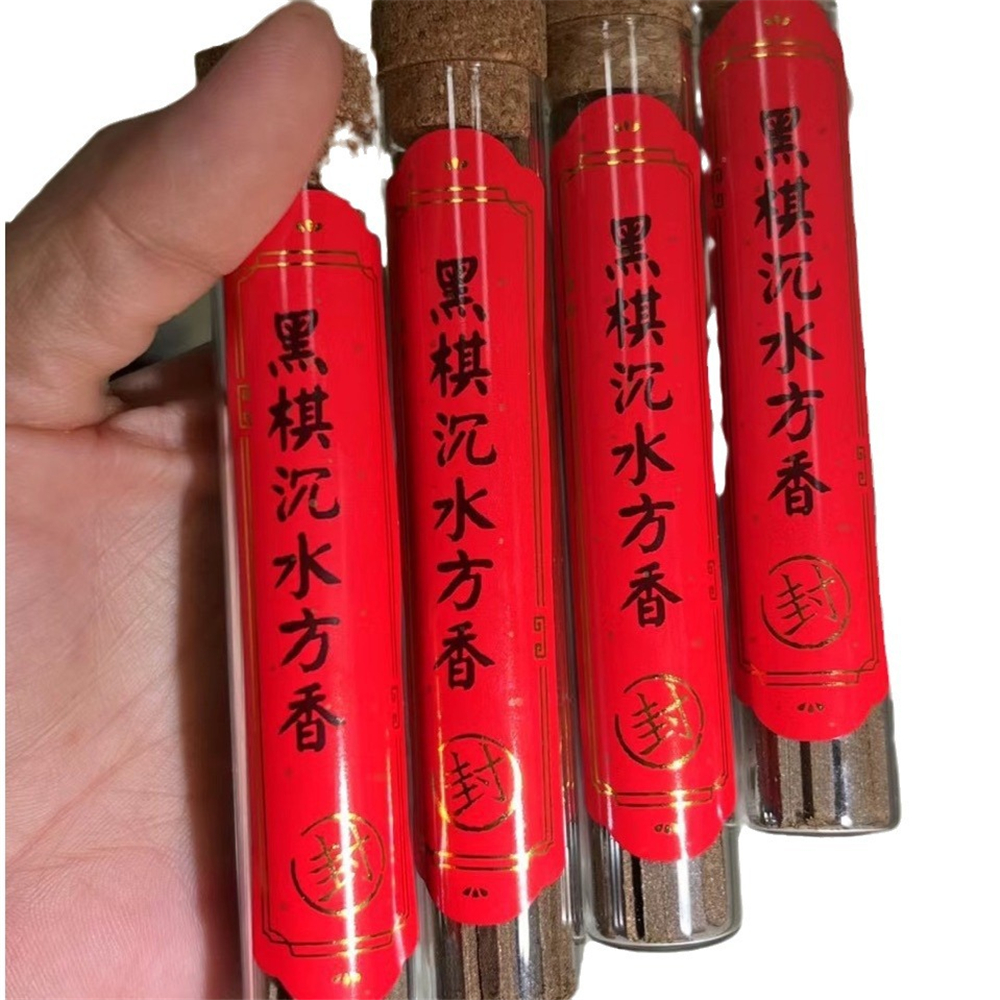 Black Kyara Agarwood Sinking S - Candle Zero reseña y precio